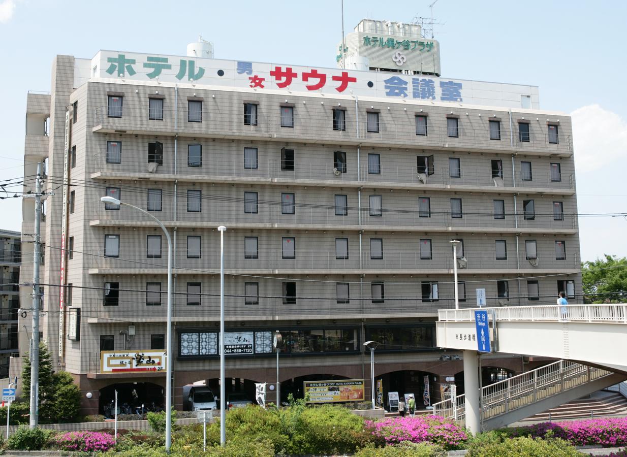 Hotel Kajigaya Plaza Кавасаки Экстерьер фото